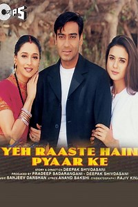 Yeh Raaste Hain Pyaar Ke - Alchetron, the free social encyclopedia