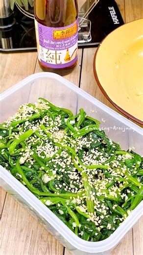 กินผักเก่ง ปวยเล้งน้ำมันงา อร่อย ทำง่าย #food #recipe #cooking #ปวยเล้งน้ำมันงา #reels | ทำเองอร่อยจัง