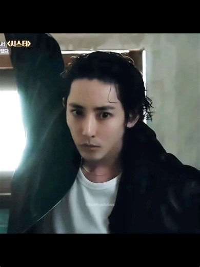 Sister: The Movie Premieres Jan 28, 2026 - Lee Soo Hyuk