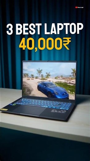 2026's First Pick: 3 Best Laptop Under 40000 (2026) | Best Laptop Under 40000 Students/Gaming