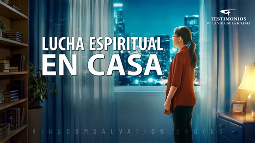 Testimonio cristiano en español | Lucha espiritual en casa La protagonista acepta la obra de Dios Todopoderoso de los últimos días y trata de compartir la buena nueva con su marido. Como es colaborador religioso en su iglesia, cree que, cuando se entere de la venida del Señor, sin duda estudiará la obra de Dios. Sin embargo, para su sorpresa, él no la investiga en absoluto y llega a hacer todo lo posible por obstaculizar su fe en Dios Todopoderoso. Instala cámaras de seguridad en casa para vigil