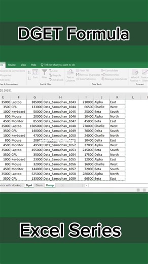 Excel ka DGET 🔥 ek condition, ek record! Database se exact data turant nikalo😎#DGET#excel#ytshorts