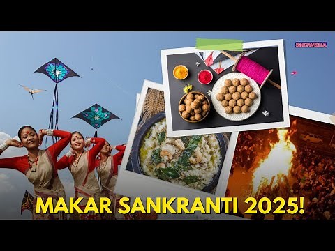 Makar Sankranti 2025: This Is How Different States Of India Mark The Harvest Festival