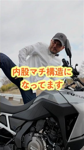 バイクに跨りやすいBMC独自 内股マチ構造が秀逸！【エアインテーク空冷式ジーンズ】が登場！2りんかん全店で発売予定！ #motorcycle #jeans