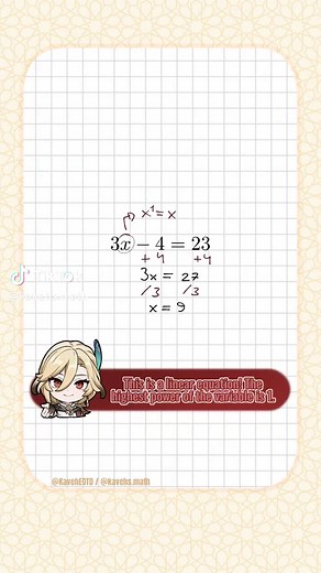 What Kind of Equation Is This? 🌱🏛