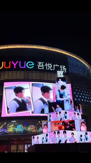 Qiu Qiu 🧡 #邱鼎杰_kipuka #KhauDinhKiet #KhâuĐỉnhKiệt #QiuDingJie #KipukaQiu