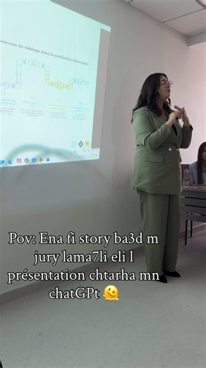 Tlili Oumayma on Instagram: "#foryou #instagram #instareel"