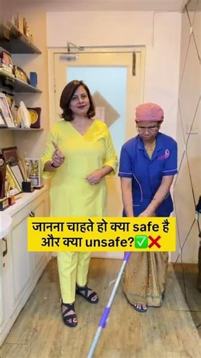 Pregnancy me konse housechores karne chaiye konse nahi?