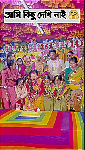 DJ S Govindo 🎧 2026 📼 Dj NoBu KiNG 🎶 DJ Antu 🎼 DJ Alamgir 🎶 Dj Manik🕺Dj Remix 🥁 DJ Ruhul🎚️New Video