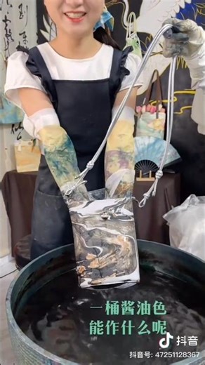 I LOVE Making Watercolor Style Bags They Are So Cool!