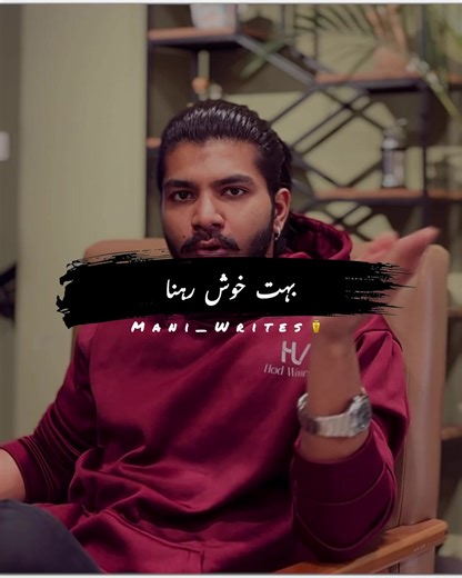 Neend ki golian khati abb😅 #fyp #viral_video_tiktok #viral #burhan_tv #punjabipoetry ≥°