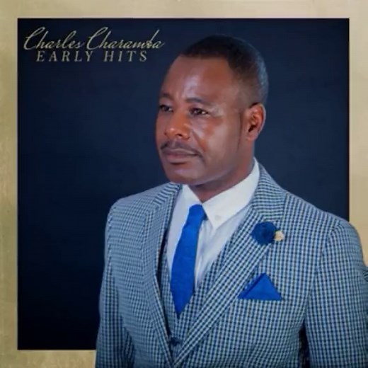 Ndinovimba nemi Baba: Gospel Music Inspiration