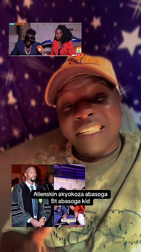 Alienskin Akyokoza Abasoga: A Celebration of Culture