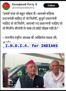  | I Support AK | Facebook