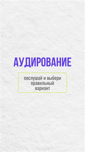 Корейский язык: основы алфавита и жестового языка