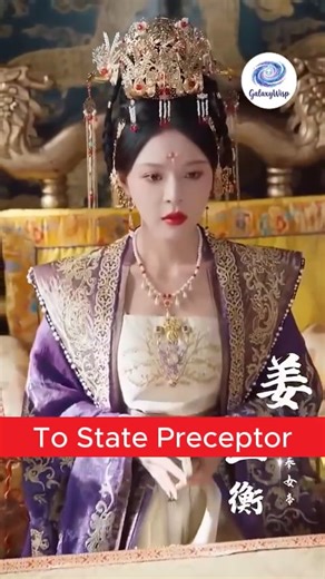 Full Series Review: From Winemaker to State Preceptor