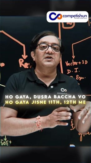 JEE Strategy: Why Same Practice Doesn’t Work for Every Student.