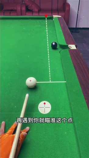 HACK BILLIARDS! Avoid Scratch with This Close Pad Trick!#shorts #billiards #trickshot