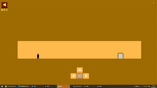 [网站游戏]跟I wanna一样坑的游戏Level Devil全流程