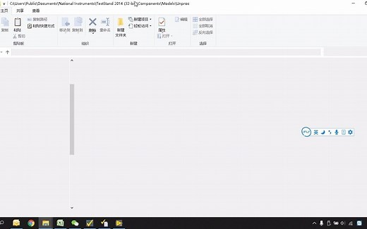 TestStand（三）创建流程文件