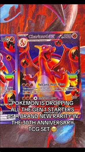 All The Gen 1 Starters Got A BRAND NEW RARITY In Pokemon TCG 30th Anniversary Set 😱 #pokemon #fyp