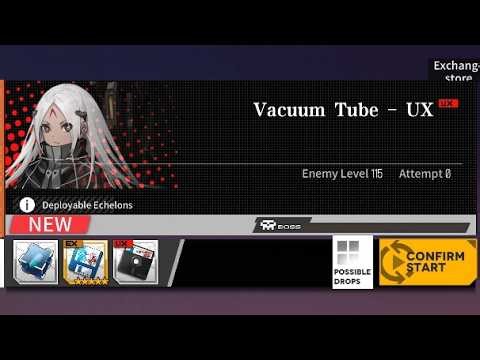 Girls' Frontline - Virtual Pair "Vacuum Tube" UX (Hidden Achievement)