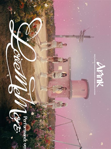 Apink's Love Me More: Captivating Performance Video