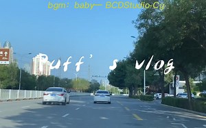 VLOG1/准高三生学工日记/和皮蛋老师一起去自习室写作业&拍reaction