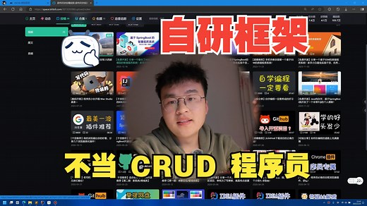 【技术干货】告别CRUD！用FastDDD提升Java开发效率！