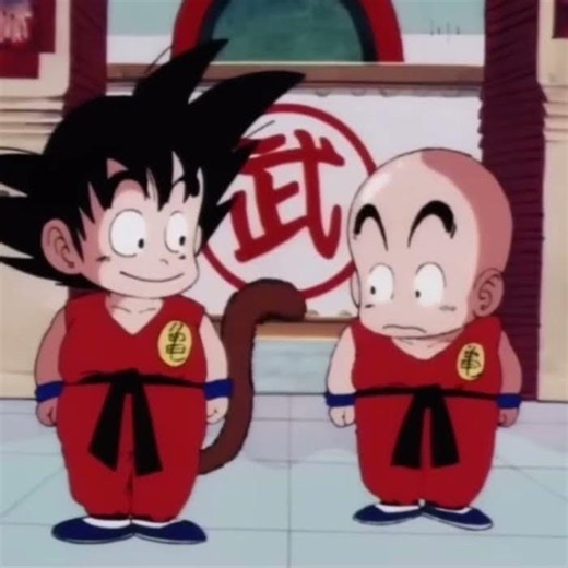 Goku has a tail