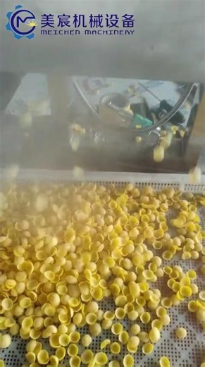 corn cereals puff snacks making machine #foodmachine #machine