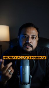 Starting Amazon Wholesale Business For Love Marriage!! 🤩🤩 #huzaifaali #reelitfeelit #viralvideo #amazon #wholesale #SuccessCamp | SkillsPanda.com