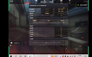 CF4:3无黑边设置，AMD设置