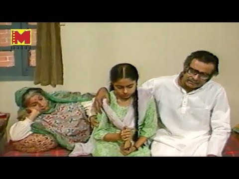 छुटकी परीक्षा में क्यों हो गई फेल | Hum Log TV Series Ep -46 | Ashok Kumar