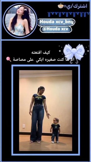 كيف ؟؟🙃🧐🍭