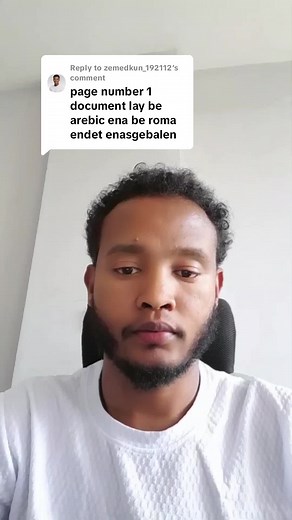 How to Insert Page Numbers in MS Word Efficiently