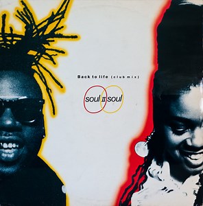 Soul II Soul - Back To Life (Club Mix)