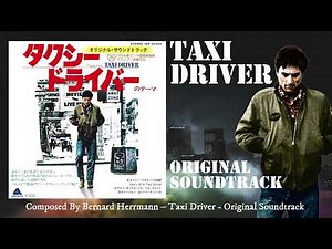 Theme From Taxi Drive タクシー・ドライバー のテーマ 3曲