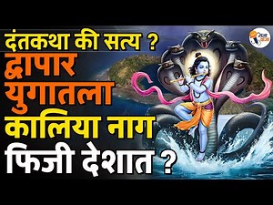 Indians in Fiji: A Story of Resilience, Culture and Contribution | Gajawaja