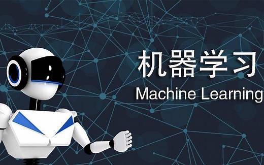 RBF、GRNN、PNN神经网络系统讲解