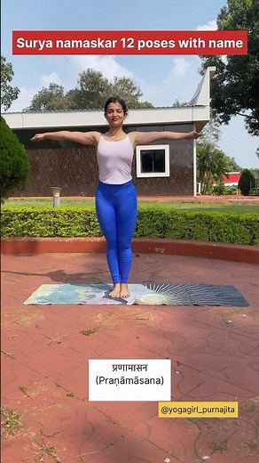🌅 Startyour day with thepower of Surya Namaskar12poses #SuryaNamaskar #YogaForBeginners ‪@PURNAYOG‬