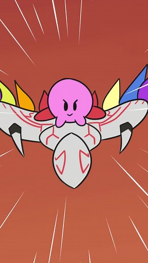 Meta Knight Failure in Animation Meme