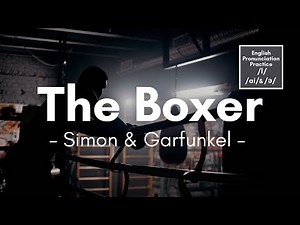 The Boxer by Simon & Garfunkel (Lyrics) #theboxer