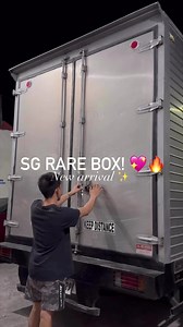 31K views · 236 reactions | Best seller stocks natin, lumapag na! ✨SG RARE BOX pangmalakasan!  | Chelsea Lizardo Ukay & Brandnew Direct Supplier Nationwide | Facebook