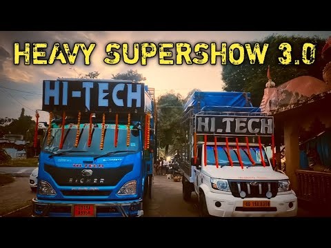 Hi-TECH New Setup Heavy Supershow Program Sachin Music Event
