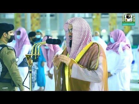 اصدار قرآني مميز لجميع تلاوات الشيخ " سعود الشريم " فروض عام 1442