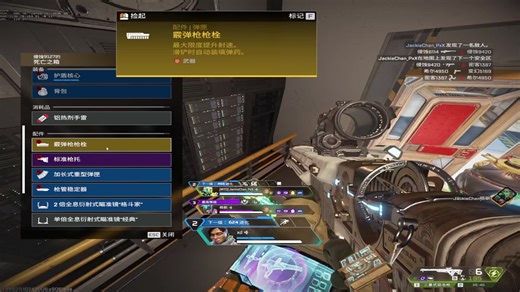 [iuuopo/直播回放] 训练赛 2026年03月20日
