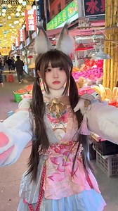 Shimianxiong #cosplay #cute #shimianxiong #insomniabear | Love Cosplay