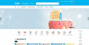 How to update your Bank Details[ENG]