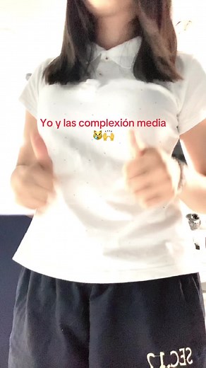 Tipos de Complexión Media: Características y Belleza